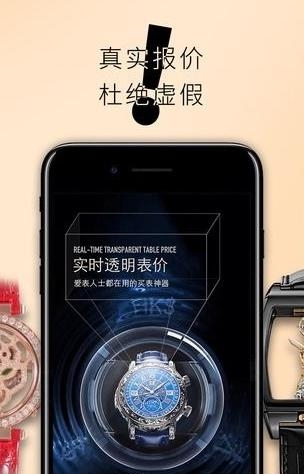 甄时