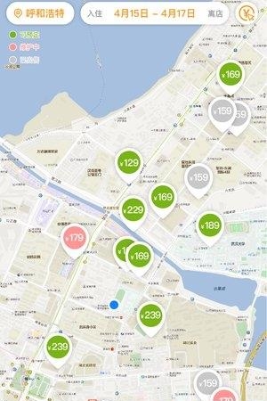 玖折  v1.0图4