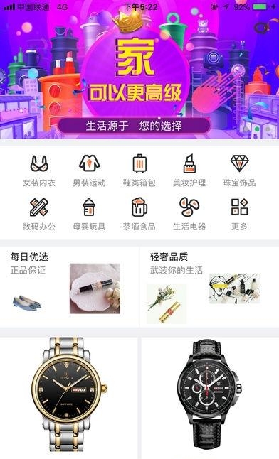 牛买卖