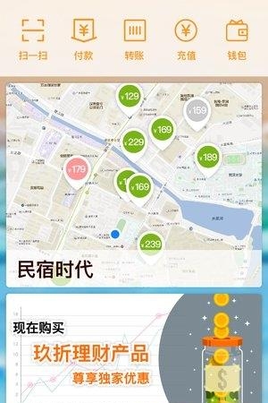 玖折  v1.0图3