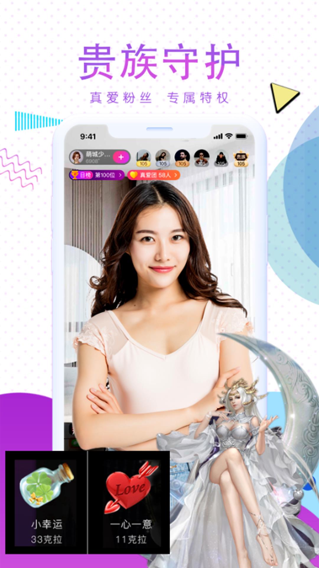哈尼热播pp  v1.0.0图2