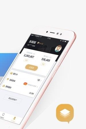 惠卖车平台  v1.1图2