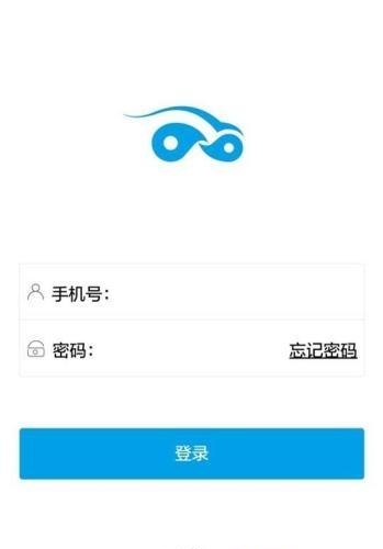 车行世家  v01.00.1500图3