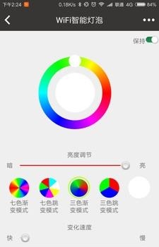 大猫智能