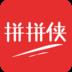 拼拼侠