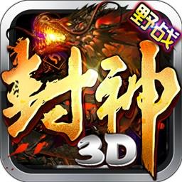 地下城与勇士M韩服