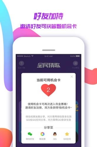 丞烽外卖
