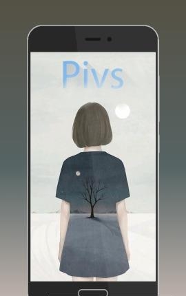 Pivs  v1.1.5图2