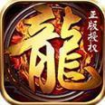 地下城与勇士M韩服