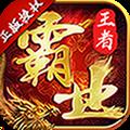 地下城与勇士M韩服