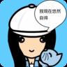 地下城与勇士M韩服