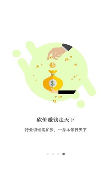 闲功夫