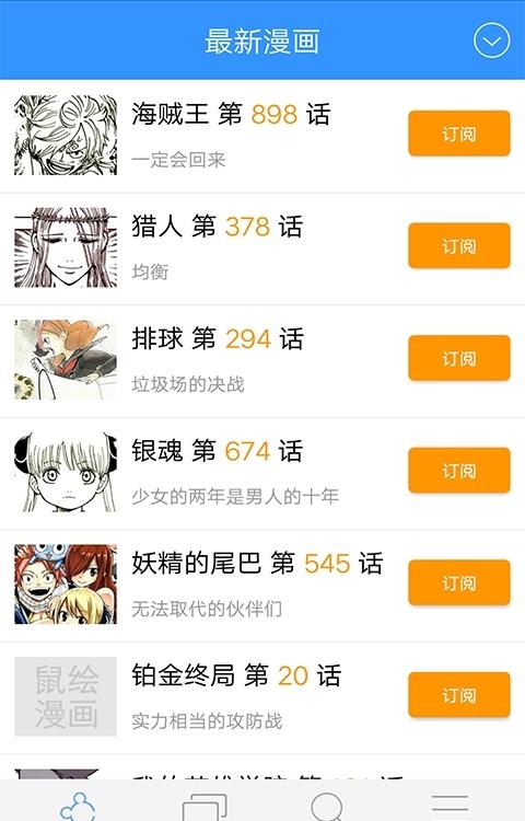 哔哩社区