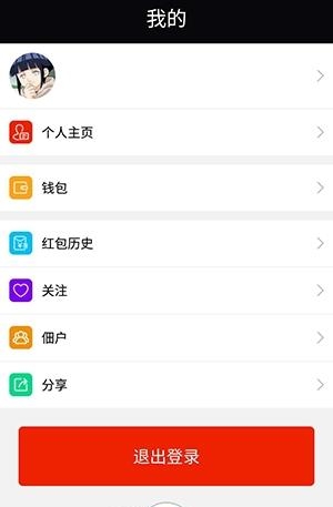 红图
