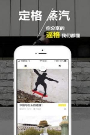 MOFF  v3.1.5图2