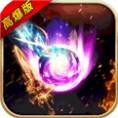 地下城与勇士M韩服