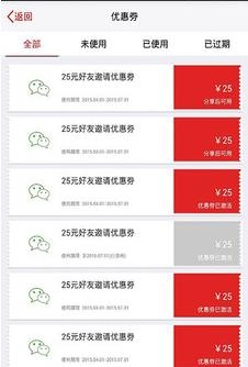 滴滴家政