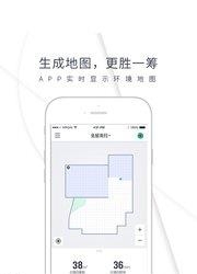 塔塔家激光镭射版  v1.1.1图2