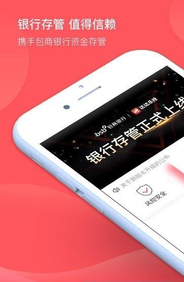 达达乐投