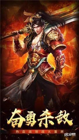 战圣攻速火龙单职业