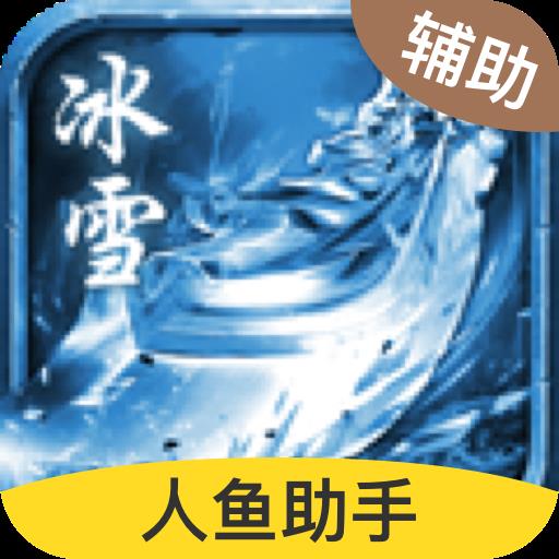 地下城与勇士M韩服