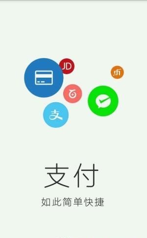 赚钱趣  v1.0.3图4