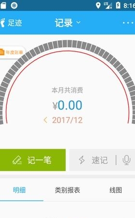 中邮会员