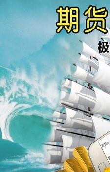 小虎购  v1.0图3