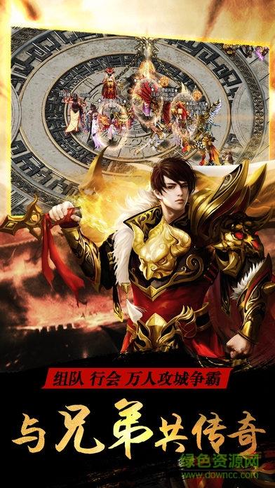 百度版大裁决手游