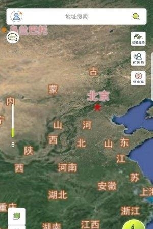 光明顶Ai  v4.1.0图1