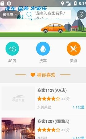 中邮会员  v1.0.3图2