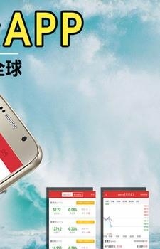 小虎购  v1.0图2