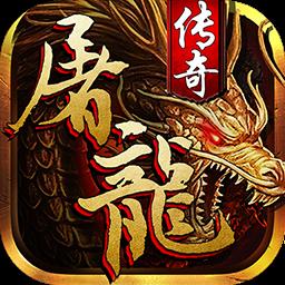 地下城与勇士M韩服