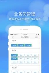 丹露经销商