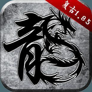 地下城与勇士M韩服