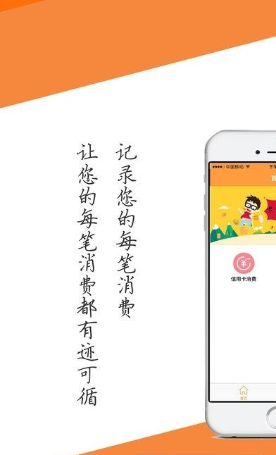 咖啡卡宝