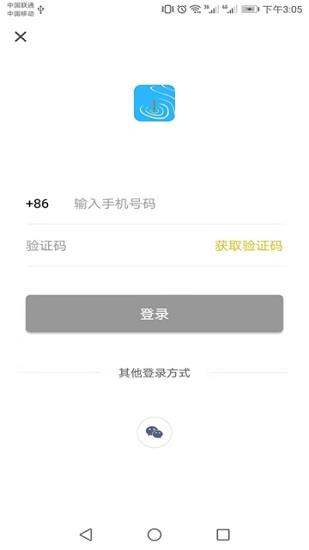 黑坑钓鱼  v1.0.0图2