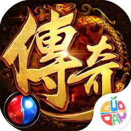 地下城与勇士M韩服