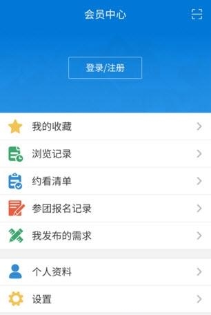 择零而居