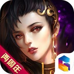 地下城与勇士M韩服