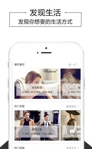 TARANADA  v2.2.3图3