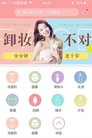 买单邦