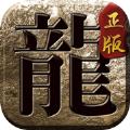 地下城与勇士M韩服
