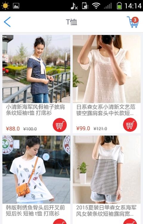 众旺全民保