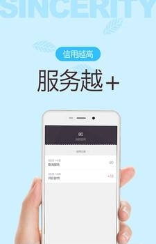 咪咪娱乐  v1.0图1