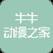 地下城与勇士M韩服