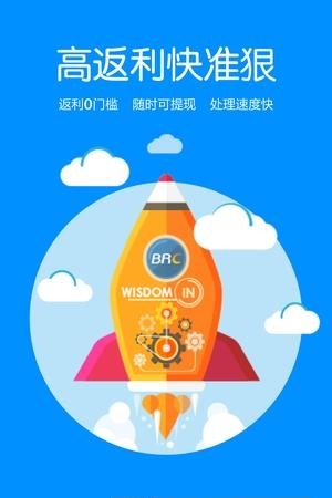口袋圈  v2.1.6图4