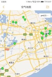 斐讯悟空  v3.2.3图2