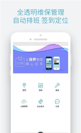 梯知汇