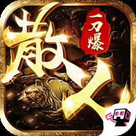 地下城与勇士M韩服